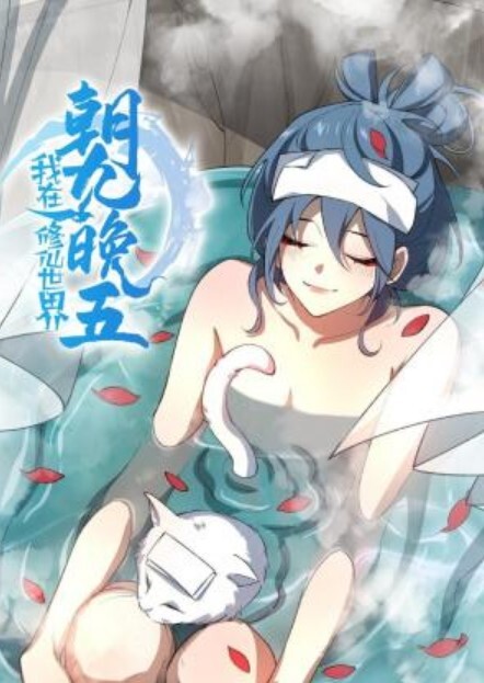 曹长卿joker推特大神约炮_白幼瘦艾米莉白月光完美女纯全身都超嫩超好看每次和她做爱都想舔遍她的全身 - 妙物指南
