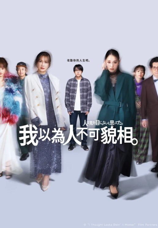 清纯学生妹给主人口交 - 妙物指南