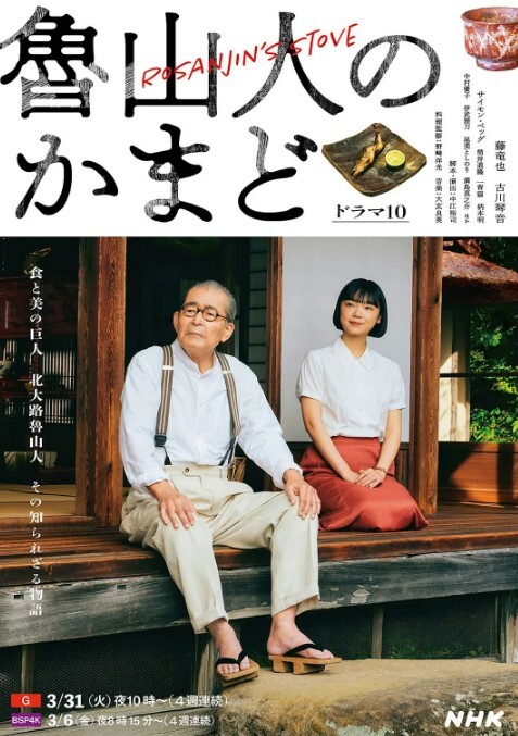 黑客破解家庭网络摄像头偷拍小夫妻玩难度姿势做爱媳妇也太不讲究卫生擦完鼻子的卫生纸再去擦逼 - 妙物指南