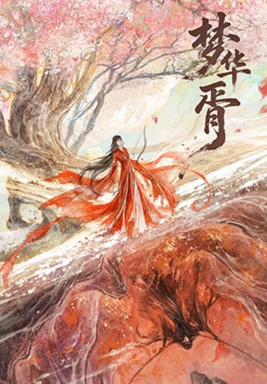 自慰女孩喷完接着插菊花 - 妙物指南