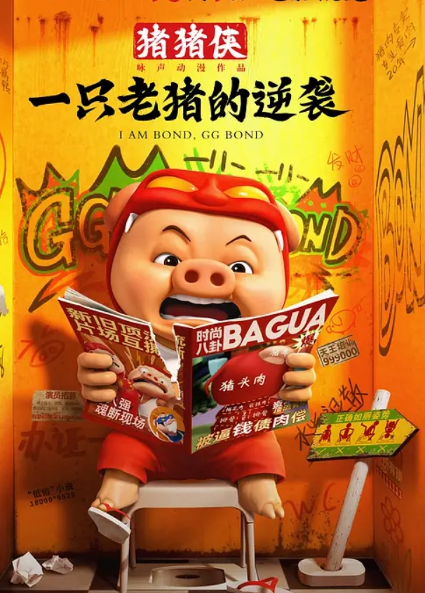 AI-迪丽热巴-按摩师用高超的手法去除身体的疲惫 - 妙物指南
