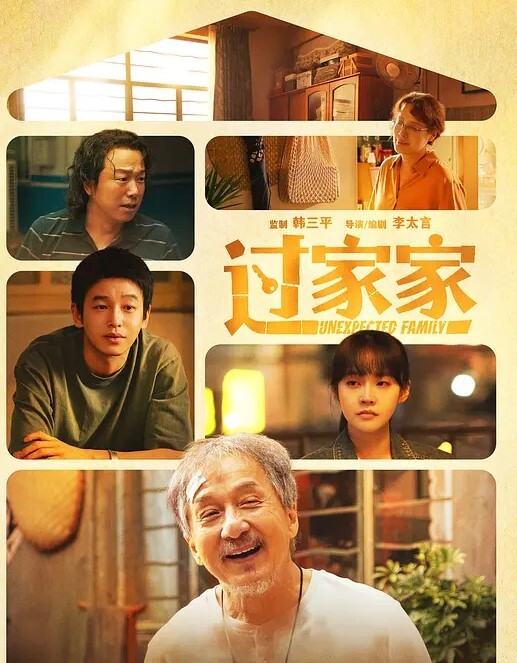 【台湾门事件】台湾华航高颜值空姐流出网曝门时间 - 妙物指南