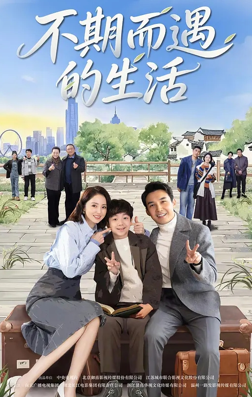 都铎王朝 第一季 第4集 - 妙物指南
