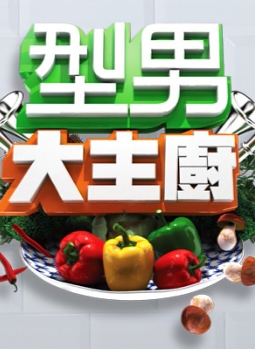 事业的小姐姐最后决定下海拍片的! - 妙物指南