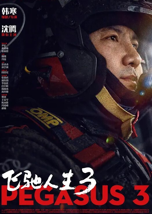颜值不错风情小萝莉上篇黑丝情趣装这次被小哥哥草爽了露脸口交大鸡巴风骚淫荡让小哥在床上各种抽插浪叫不断 - 妙物指南