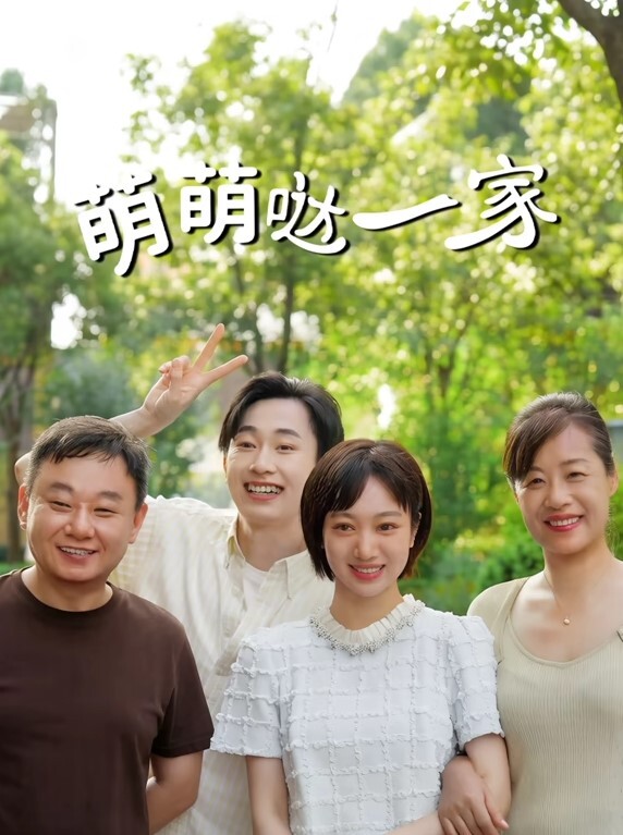 奶子手感真好不懂搓揉一手难掌握 - 妙物指南