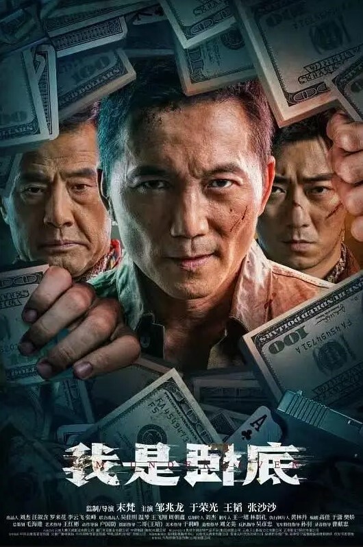 20209343934用户上传炮机伺候嫩逼母狗 - 妙物指南