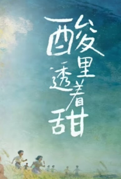 李丽珍床戏合集 - 妙物指南