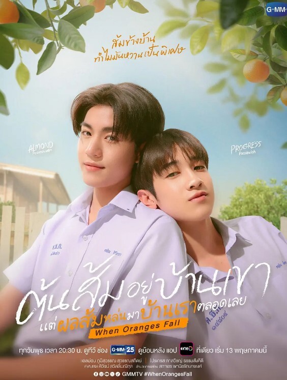 IceGirlxx我在她炫耀的S@bway队列中寻求帮助我拿着辣妹吃了好吃的【AllanDellon】 - 妙物指南