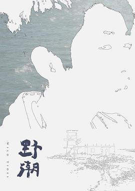 【意大利】好色的意大利人！(1987) - 妙物指南