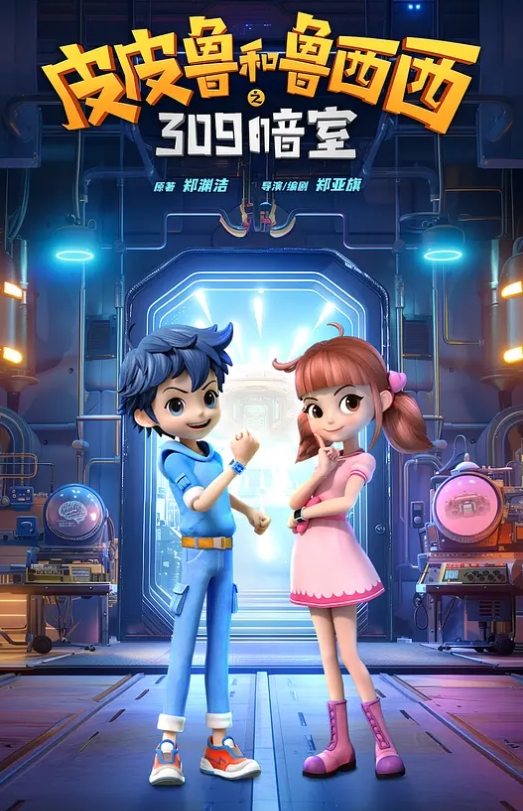 兄妹乱伦妹妹在洗澡我直闯卫生间_掏出18CM的长屌按马桶上狂操两炮 - 妙物指南