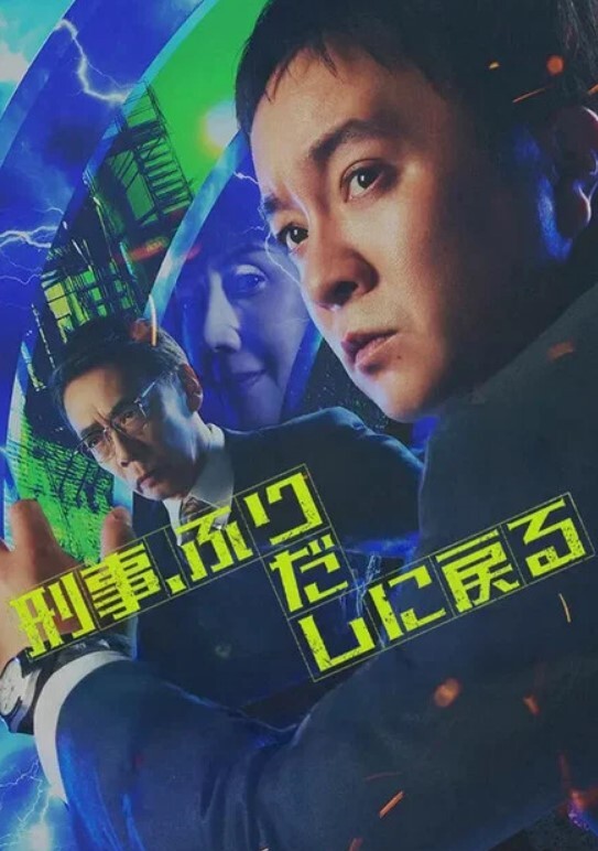 每天都有可爱的少年给我口交 - 妙物指南