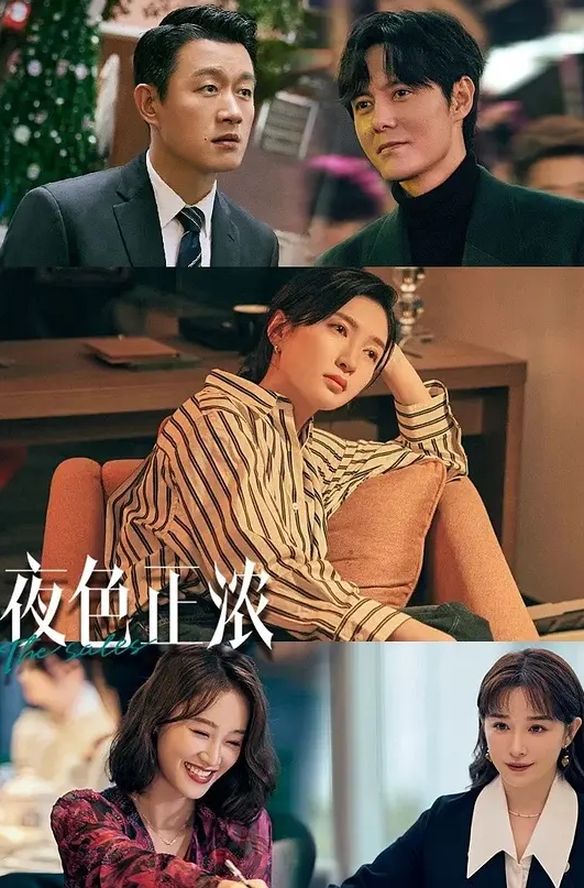 油哥探花风骚的黑丝少妇 - 妙物指南