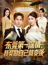 十二月新流出❤️私房大神极品收藏商场女厕全景后拍系列打电话美女裙子的新商标被尿溅湿了 - 妙物指南