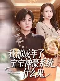 【小欣奈】粉嫩小脚配白丝，少女清纯胴体让人流口水，白虎小穴粉嫩至极！夹子音刺激娇喘 - 妙物指南