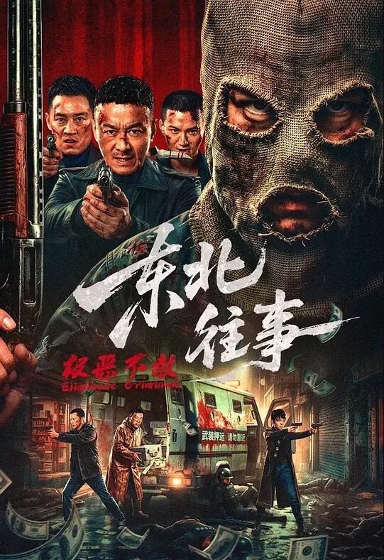 零零后十八岁小姐姐和闺蜜户外野战公园长凳公厕都是她们4P场所 - 妙物指南