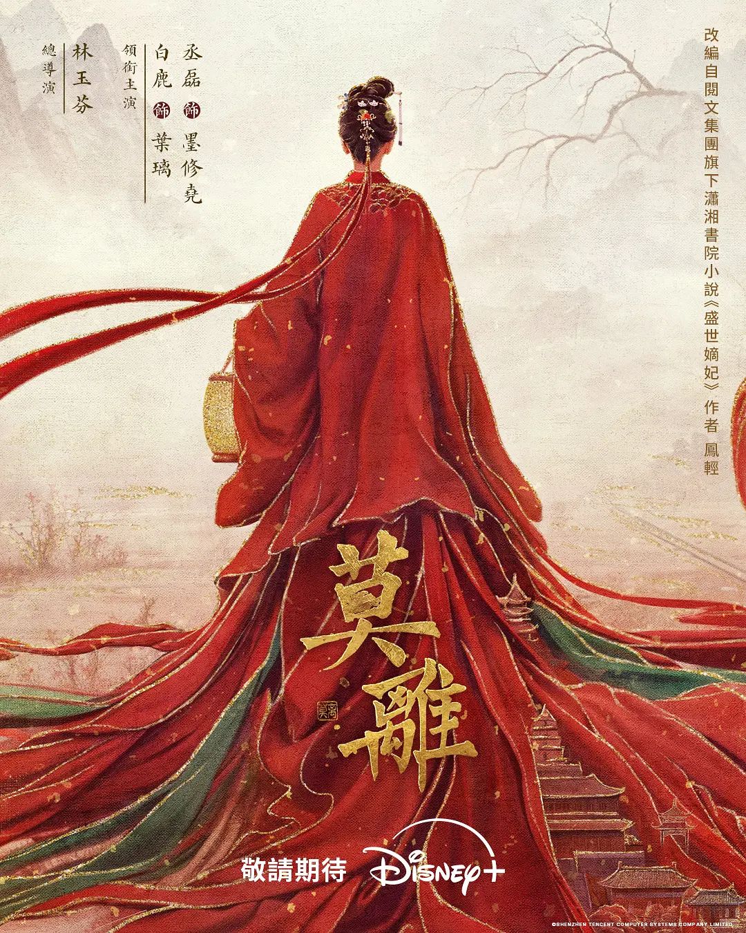 外甥和舅妈剧情乱伦❤️看小舅妈在台上发表讲话的骚样忍不住吃完饭和她去清洁房杂物间干一炮 - 妙物指南
