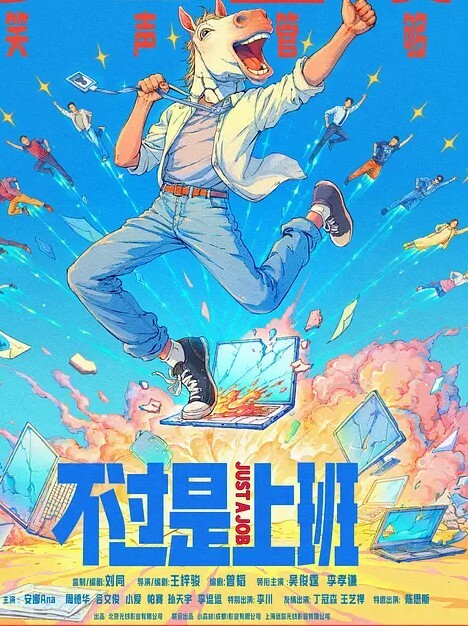 把骚妻扔给野男人尽情玩耍瑞带M属性 - 妙物指南