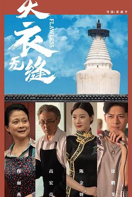 老鸭窝成人免费视频 - 妙物指南