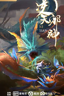 硬性交最终幻想7 - 妙物指南