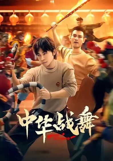20205472134用户上传商场抄底系列四 - 妙物指南