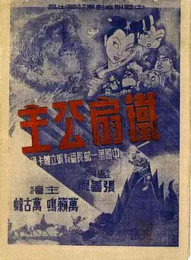 青青草成人在线免费观看 - 妙物指南