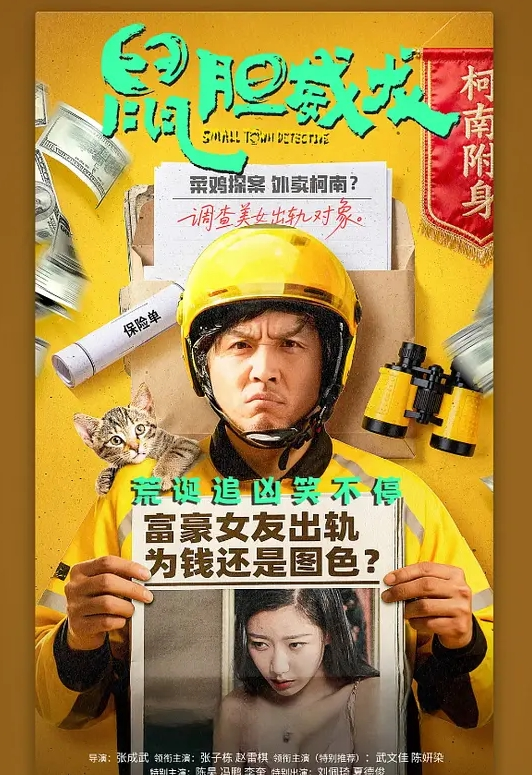 口爱，后入，各种骚姿势，叫声有够骚Der，哥哥是吃了金顶电池啊，狂顶到不要不要的 - 妙物指南