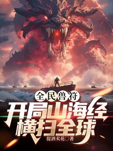 利哥探花内射高颜值御姐第1部，既是御姐也小甜 主动提出退点钱！--4K字幕版 (2) - 妙物指南
