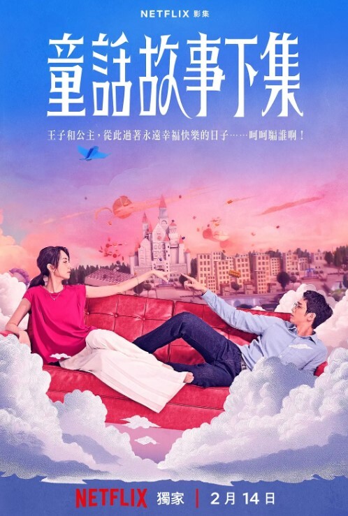 20209662775用户上传女使劲操我再深一点顶到底了用力再用力 - 妙物指南
