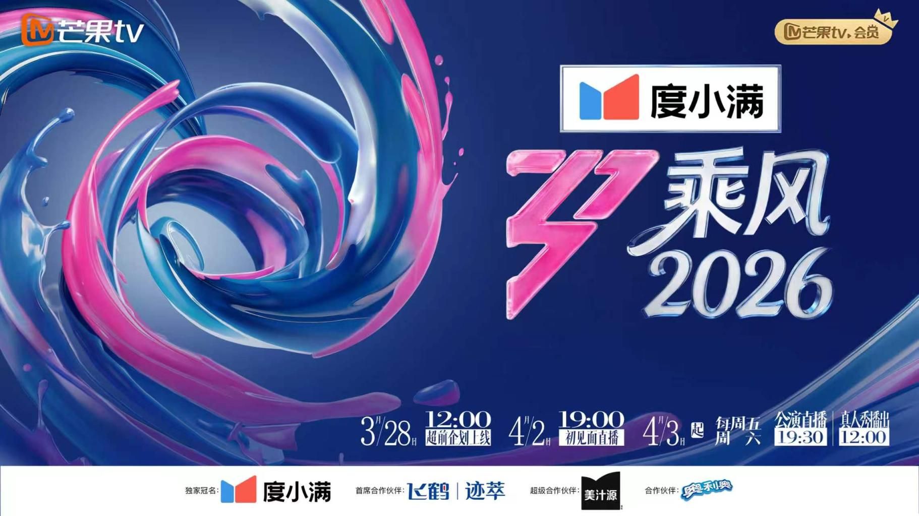 白丝少女脖子以下都是顶配，眼神蠢蠢的有点可爱 - 妙物指南