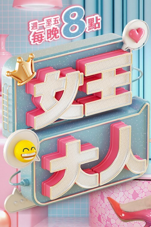 1pondo-090523_001-FHD-美人ハーフとヒッチハイクの旅 ~ 明日香クレア - 妙物指南