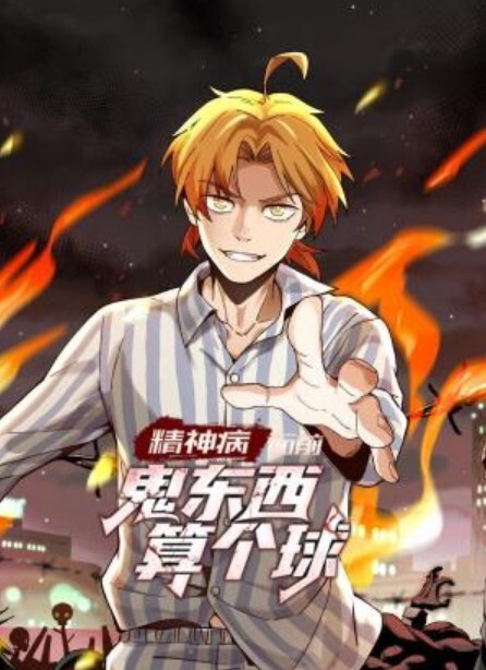 很棒的粉穴请求男友来个温柔的抽插让我舒服 - 妙物指南
