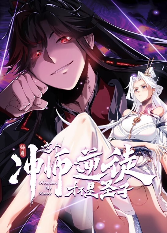 苍先生系列-东方明珠下的黑丝女神- - 妙物指南