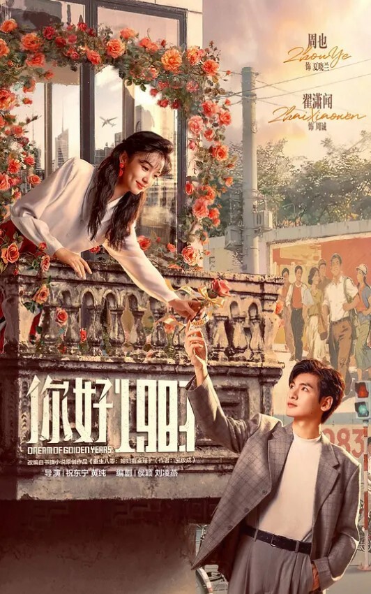 AI换脸鞠婧祎进入隧道请谨慎驾驶 - 妙物指南