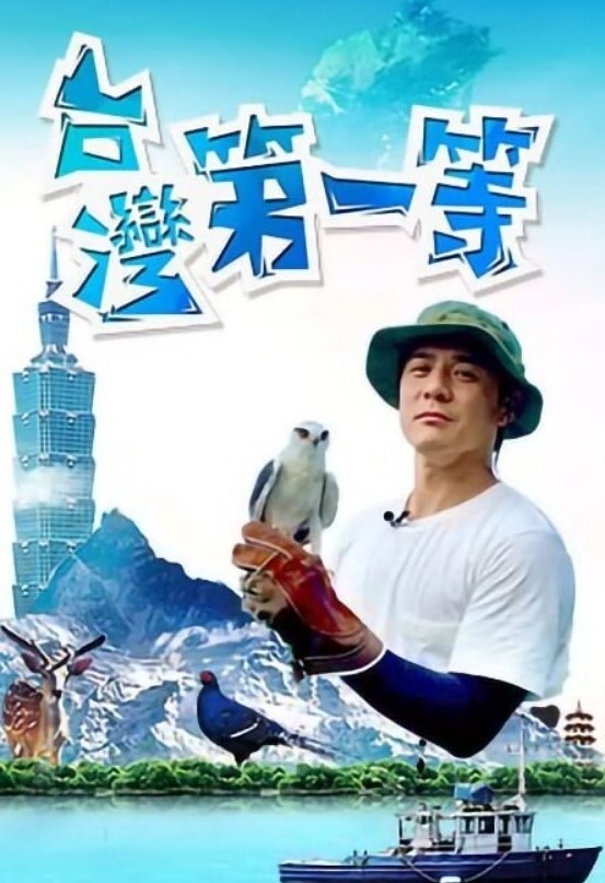 妖娆可儿 - 妙物指南
