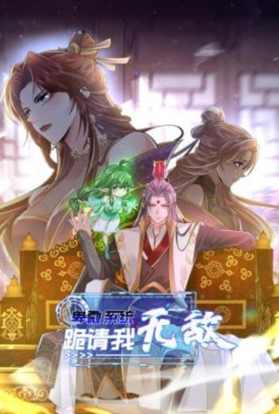 五官非常哇塞的小美女床上居然这么风骚淫荡 - 妙物指南