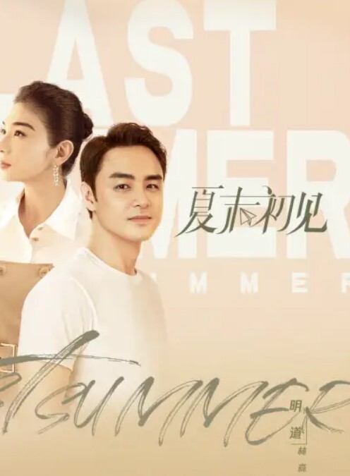 网红泄密Onlyfans超美大奶妹和男朋友啪啪啪视频曝光这哪是大奶子简直就是两个大西瓜 - 妙物指南
