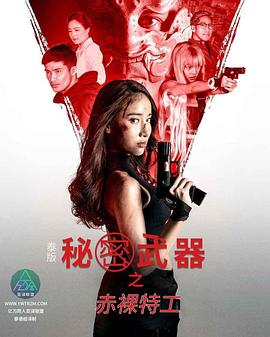 日本色情网站在线播放 - 妙物指南