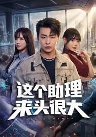 榨精病棟 9 - 妙物指南