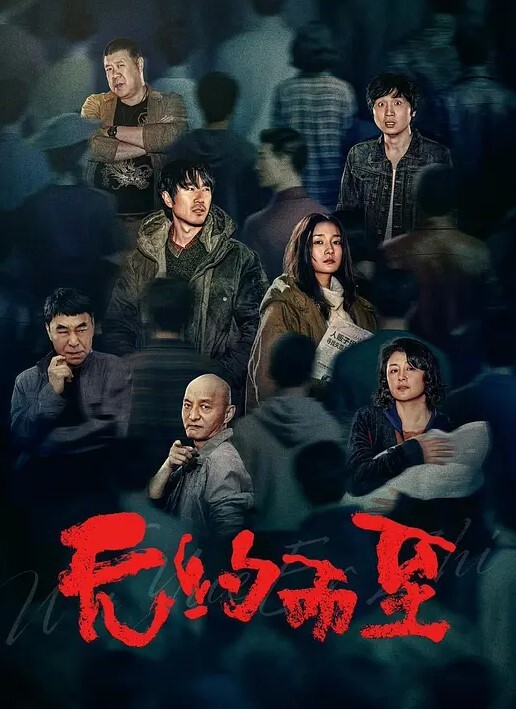 原创完整版为了让背叛感最大化狠心用狼牙套在楼道调教游游下体被操出血 - 妙物指南