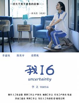女孩性视频 - 妙物指南