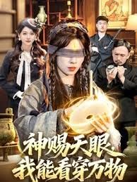 长安城【2025年新流】，青春无敌，抖音风艺校美少女【杨晓花】定制福利②，露脸露点，各种热门BGM裸舞 (2) - 妙物指南