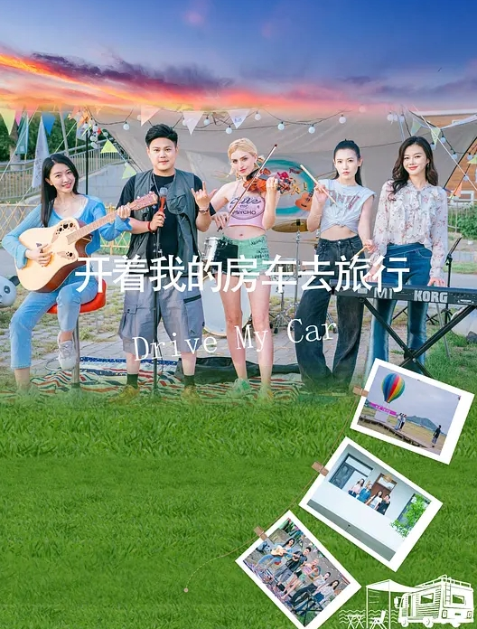 新片速遞极品黑丝气质高挑大长腿携小鲜肉一起做爱啪啪大秀解锁各种姿势呻吟娇喘紧致小穴操起来好舒服好爽 - 妙物指南