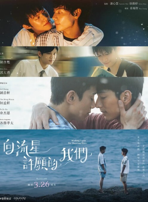 maenchu相泽聪Tomo-chan是个女孩 - 妙物指南