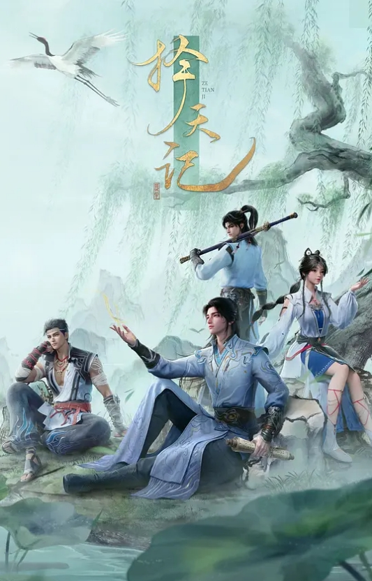 顽皮的青少年喜欢中出【Joymii】 - 妙物指南