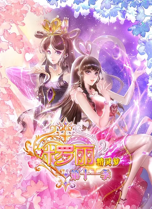 巨乳潘娇娇情趣内衣黑丝大尺度热舞脸加两颗饱满丰硕玉乳风骚勾起欲望. - 妙物指南