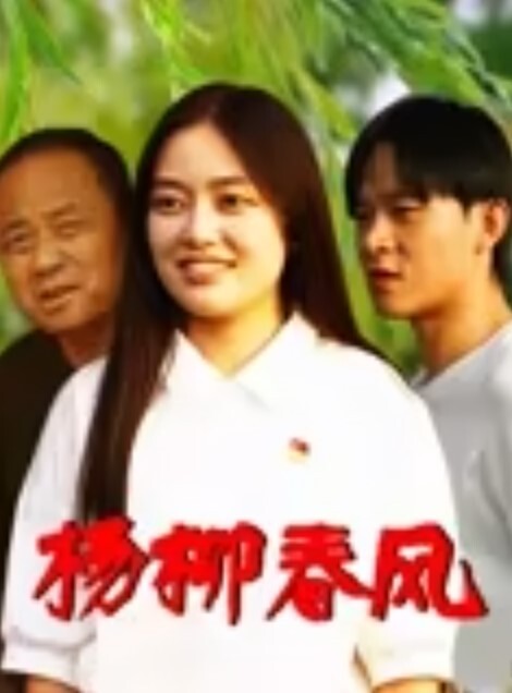 江西04年高颜值反差婊王诗齐身材傲人脸蛋动人天生丽质本来可以好好的相夫教子被炮友给调教成了贱货一个本性淫荡性瘾巨大喜欢被SM调教顶级清纯嫩妹变身精便器 - 妙物指南