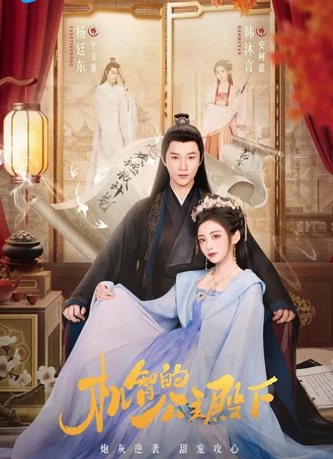 【约炮车模系列】 到旅馆老公查勤边上边讲 - 妙物指南