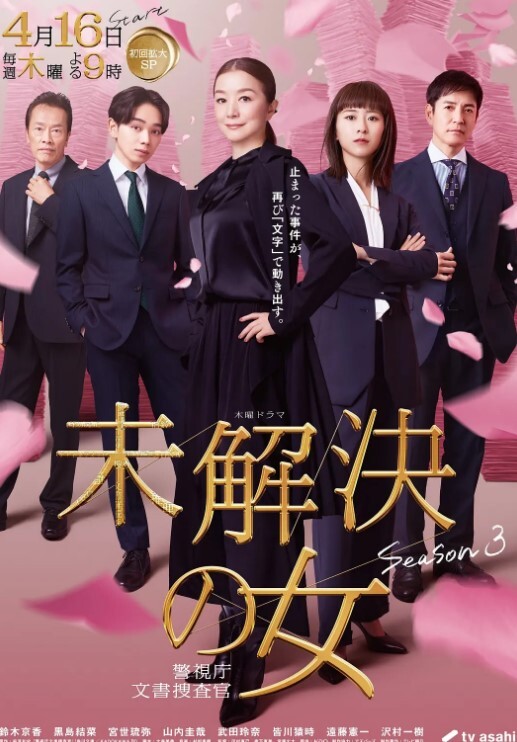 蕾丝边互相手淫潮吹. - 妙物指南