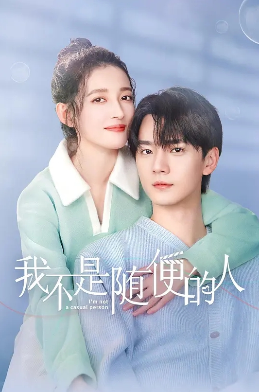 【凯丽】ID5318 为了儿子上名校性感少妇献身招生主任 - 妙物指南